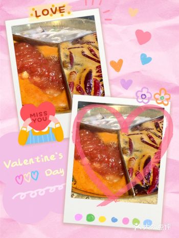 「叁口煮市井老火锅(步行街店)」 菜品口味：这些菜煮