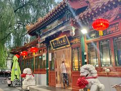 -眉州东坡(团结湖店)
