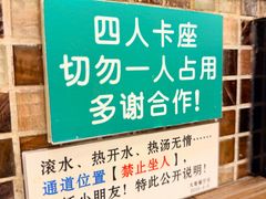-大哥餐厅(西城花园店)