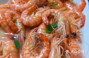 Sichuan-Style Boiled Tiger Prawn