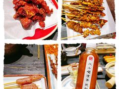 迷你小香肠-今邕烧烤(西大店)