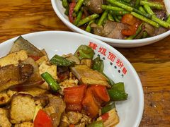 -肆姐面粉馆(坡子街店)