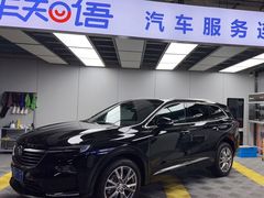 -车知语(新中关购物中心店)