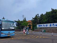 -摩天岭风景区