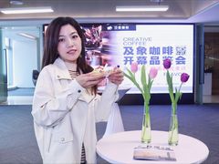 -及象咖啡(卓越世纪中心2楼大堂店)