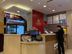 -宜宾海鲜酒家·三十年老字号