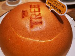 咖喱面包鸡-大树餐厅(万达创始店)