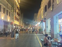 -拾光里·清补凉(骑楼老街店)