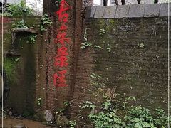 -桂林古东瀑布景区
