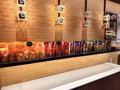 -原麦山丘(凯德MALL·大峡谷店)