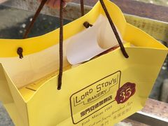 -安德鲁饼店(原店)