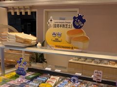 -LanTa蓝塔(北京路店)
