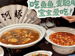 -肆月河豚·新淮扬菜·烤鸭(中关村店)