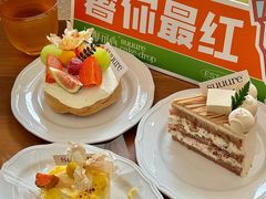 -流酥可心·牛乳蛋糕商店(禾祥西路店)