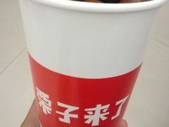 -栗子来了(正弘城店)