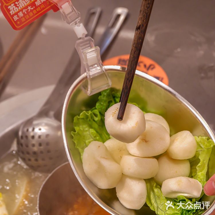 二刷怂火锅｜灵魂是锅底，头牌是火锅‼️