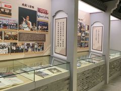 -程十发艺术馆