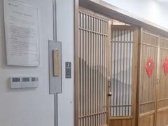 -子曰书院·古筝围棋书法国画小主持(夏都店)