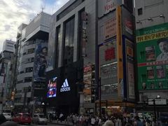 -涩谷区