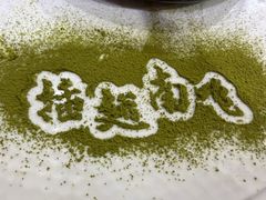 -清真•蜀风园(丁字沽总店)