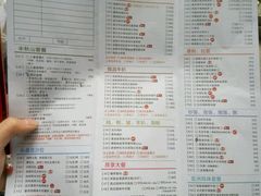 菜单-半秋山西餐厅(沙坪坝店)