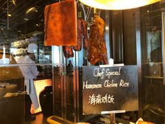 -广州富力君悦大酒店·凯菲厅