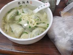 -朱新年·苏式汤团·面点(北寺塔店)