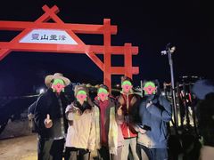 -灵山