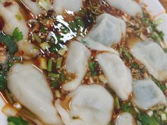 -尤素福东举院饺子馆