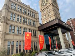 -星河湾温泉洗浴酒店