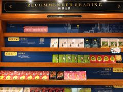 -西西弗书店(城西银泰城店)