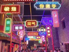 -南昌动物园