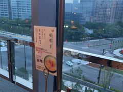 -蝴蝶里·粤菜·点心(龙湖天街&滨江店)