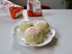 雪花酥-北京稻香村(大都专卖店)