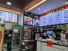 -大陈鸿源牛肉馆(大陈总店)