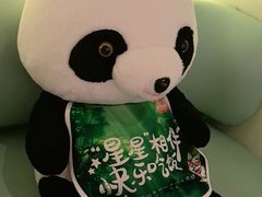 -眉州东坡·熊猫主题餐厅(枫蓝店)