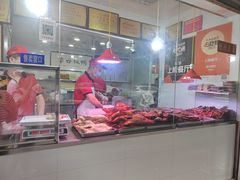 -章云板鸭(评事街店)