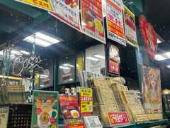 -幸运小丑汉堡(Bay Area本店)