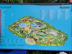 -美的鹭湖森林度假区