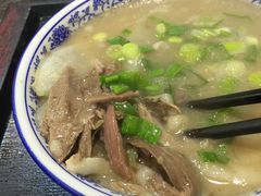 -平凉羊肉泡馍·清真