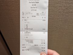 -泛太平洋大酒店·海天楼中餐厅·粤菜