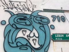 -槟城街头艺术街区