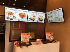 -永和大王(漕宝店)