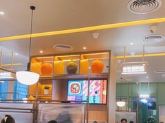 大堂-润园四季椰子鸡火锅(南山海岸城店)