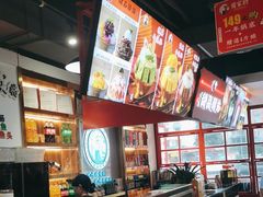 -蛙一刀·麻椒鱼火锅(金仙桥店)