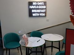 -爸爸糖吐司面包(兰州中心店)