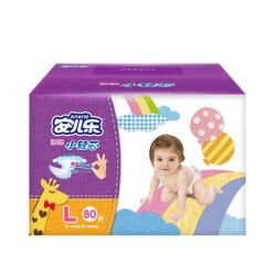 -乐友孕婴童(南开三马路店)