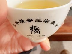 -安溪清水岩