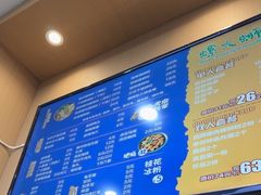 -螺大蛳柳州螺蛳粉·火锅·热干面(西城永捷店)