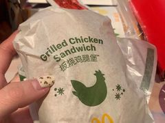 -麦当劳(湖滨路店)